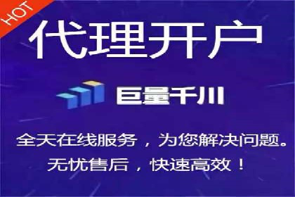 百度推广助力企业拓展海外市场案例